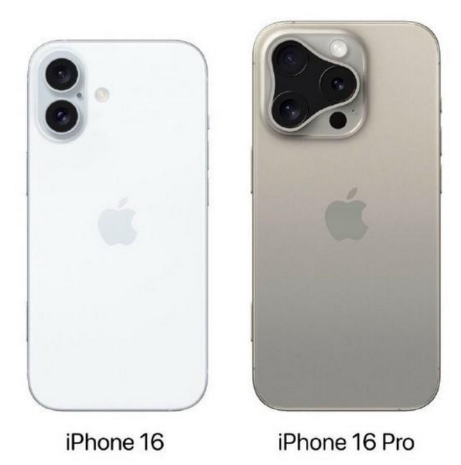 南谯苹果16维修网点分享iPhone16系列提升明显吗 