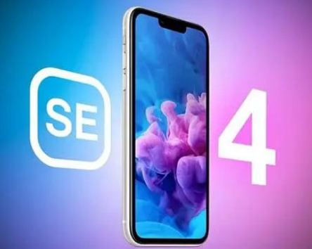 南谯苹果SE维修分享iPhoneSE受众群体是哪些 