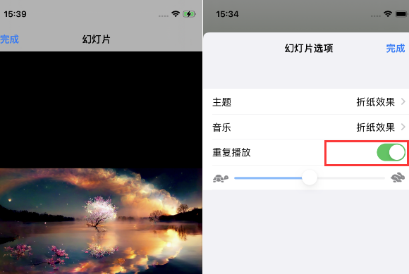 南谯苹果14维修店分享iPhone14相册视频如何循环播放