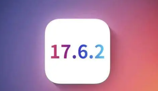 南谯苹南谯果维修店铺分析iOS 17.6.2即将发布