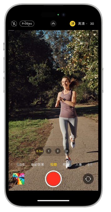 南谯苹果14维修店分享iPhone 14 机型使用“运动模式”拍摄更稳定的视频 