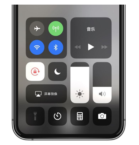 南谯苹果14维修店分享iPhone 14手电筒按键灰了怎么办 