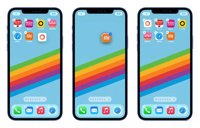 南谯苹果手机维修分享iPhone 12如何批量移动 App 图标 
