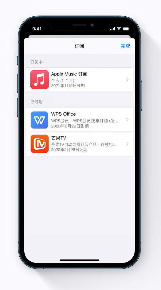 南谯苹果手机维修分享小技巧 