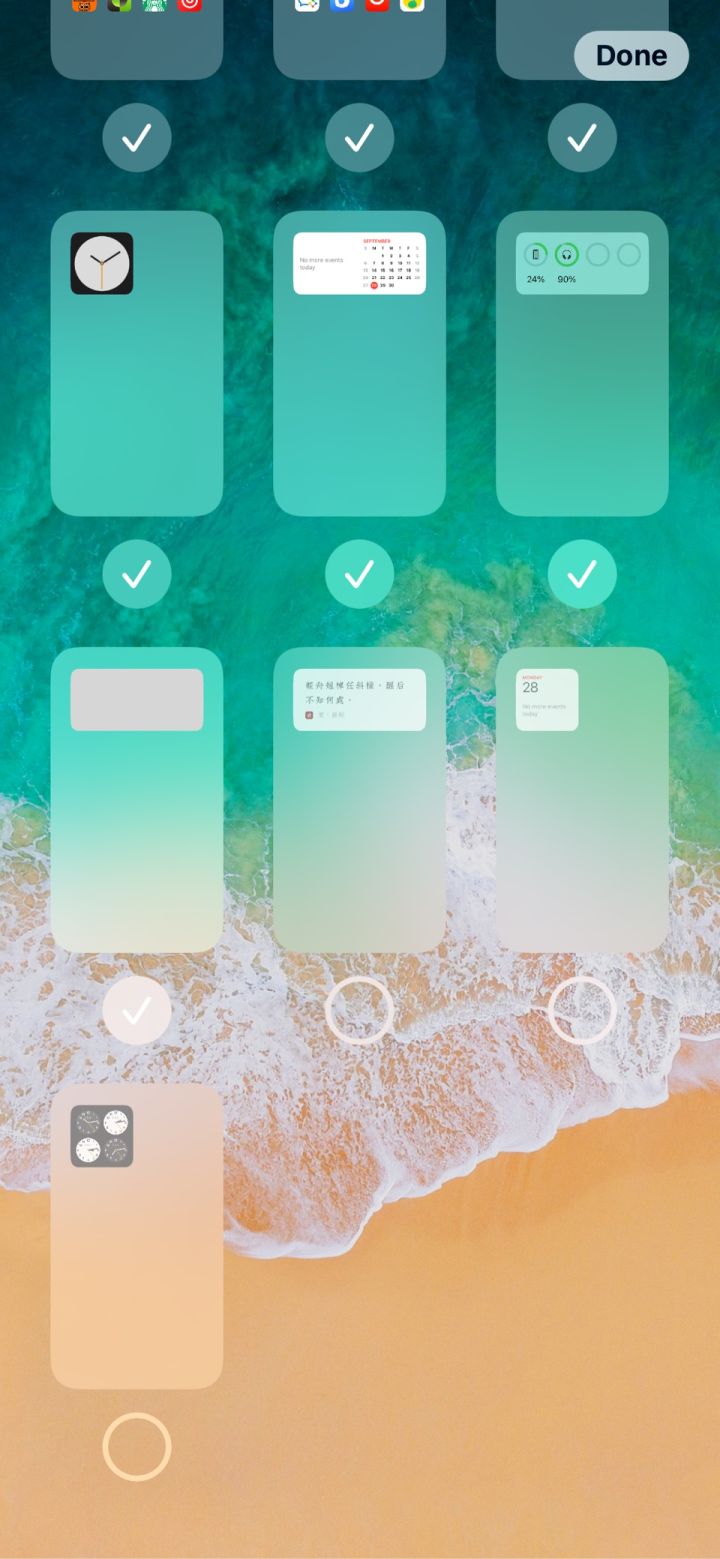 南谯苹果手机维修分享iPhone 升级 iOS 14 后的四个实用小技巧 
