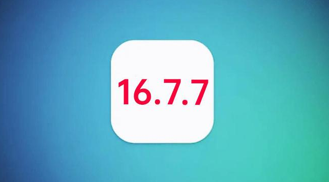 南谯苹果手机维修分享iOS 16.7.7正式版升级_iOS 16.7.7 正式版一键刷机教程 