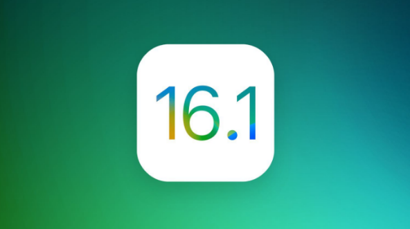 南谯苹果手机维修分享iOS 16.1 RC版升级_iOS 16.1 RC版一键刷机教程 