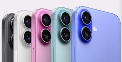 南谯苹果维修点分享iPhone 16主板维修硬件故障 