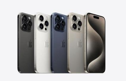 南谯苹果维修点分享iPhone 15 Pro自动关机故障解析 