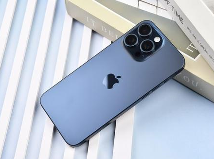 南谯苹果维修点分享iPhone 15 Pro Max锁屏密码玩机解析 